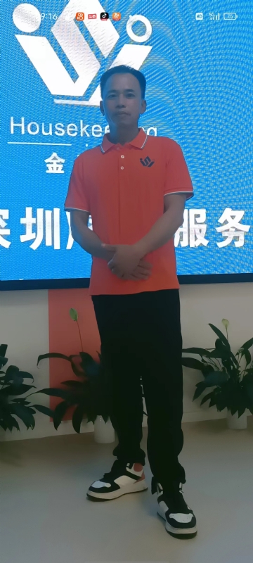 荆苛的第一张照片--佛山残疾人相亲网