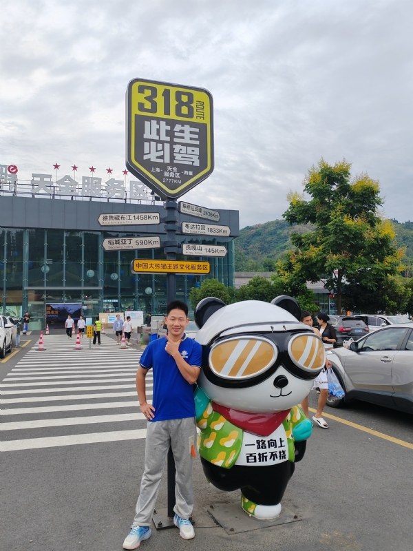 李先生的第二张照片--佛山残疾人相亲网